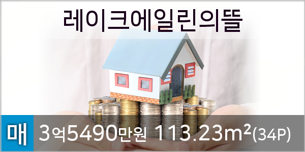 에브리데이홈마트 이미지