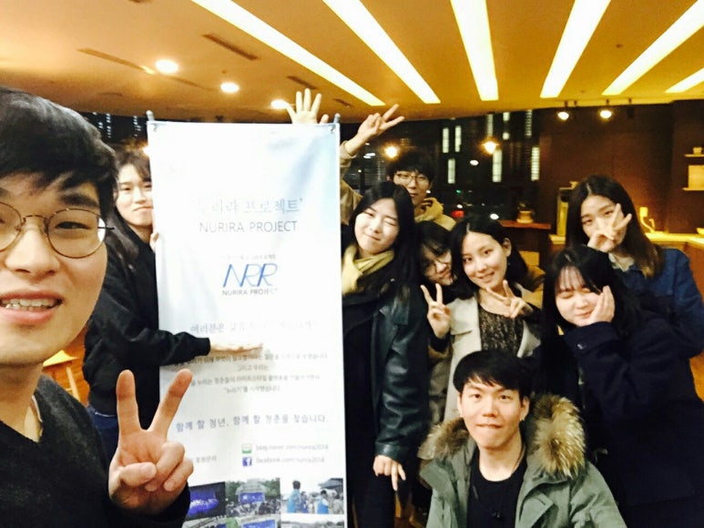 해두리치킨 이미지