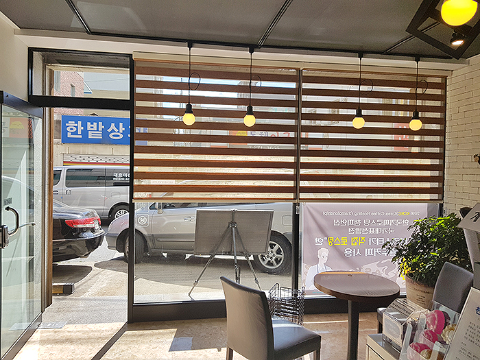 커피인동 이미지