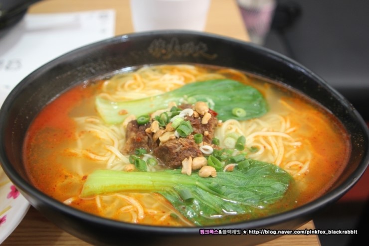 중경소면관 이미지