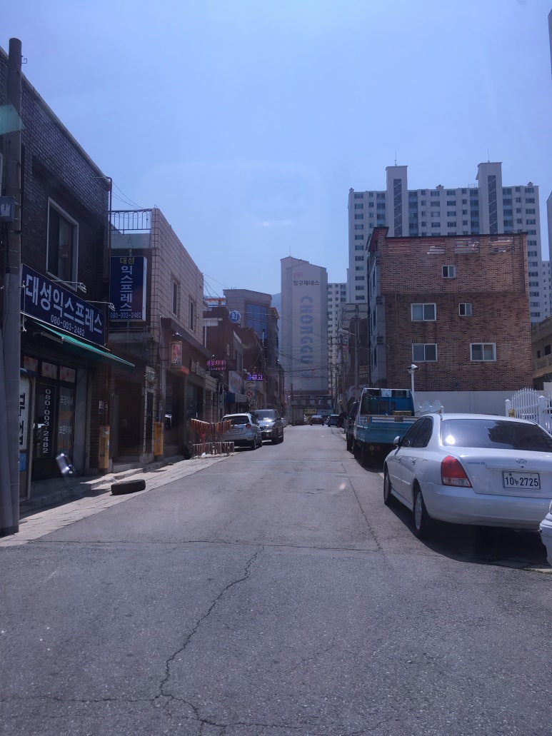 경원홈마트 이미지