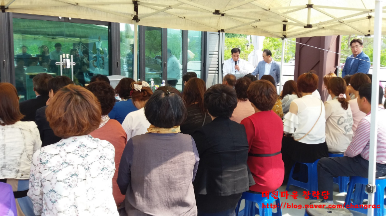 칠곡인문학마을협동조합 이미지