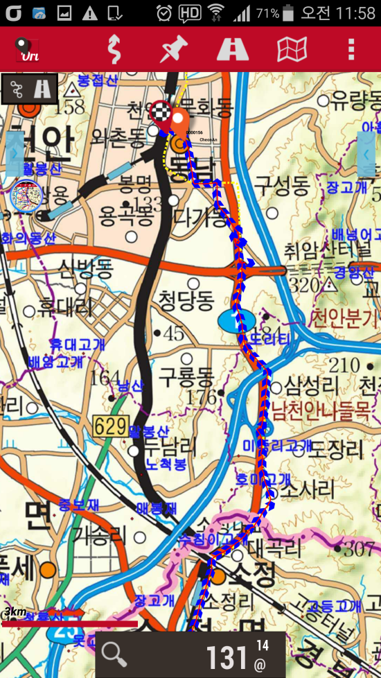 논산오월오일 이미지