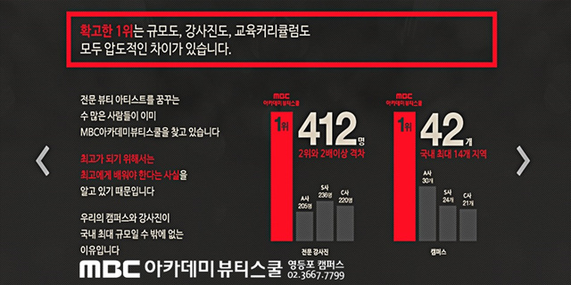 네일공존 이미지
