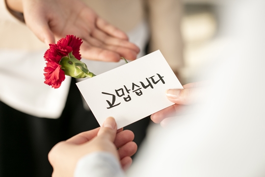 그루컴퍼니 이미지
