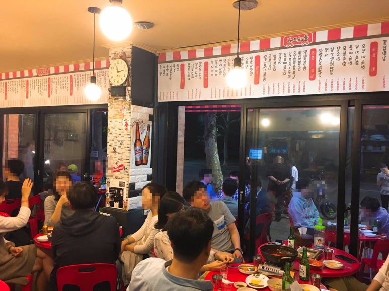 물래포차 이미지