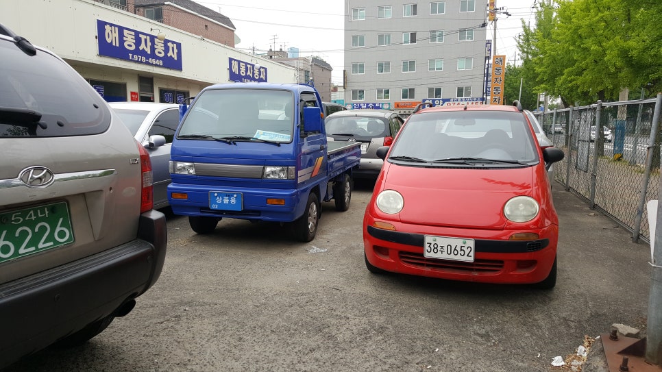 삼원자동차부분정비 이미지