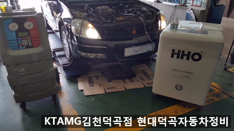김천현대가스 이미지