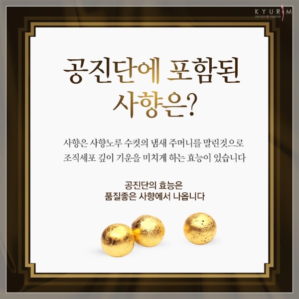 규림한의원 이미지
