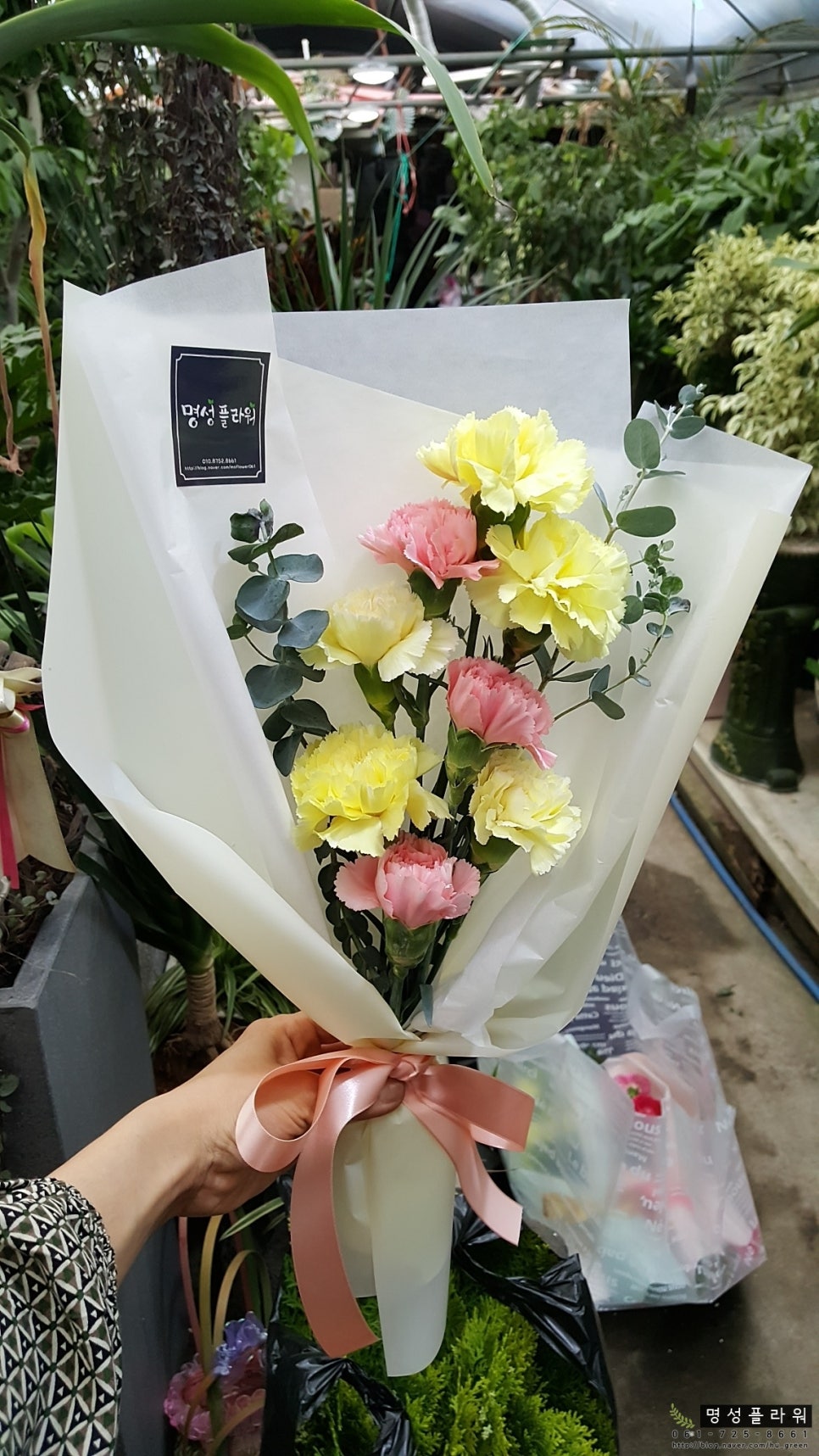 명성플라워 이미지