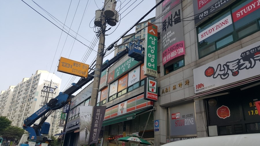 싸인클럽광고 이미지