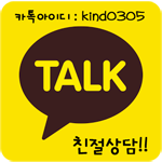 크로바광고 이미지