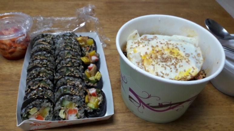 땡초김밥 이미지