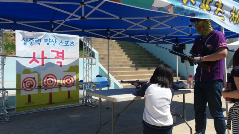 검단초등학교 이미지