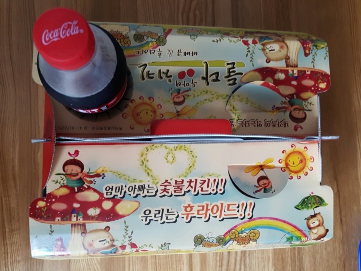 둘다두마리치킨 이미지