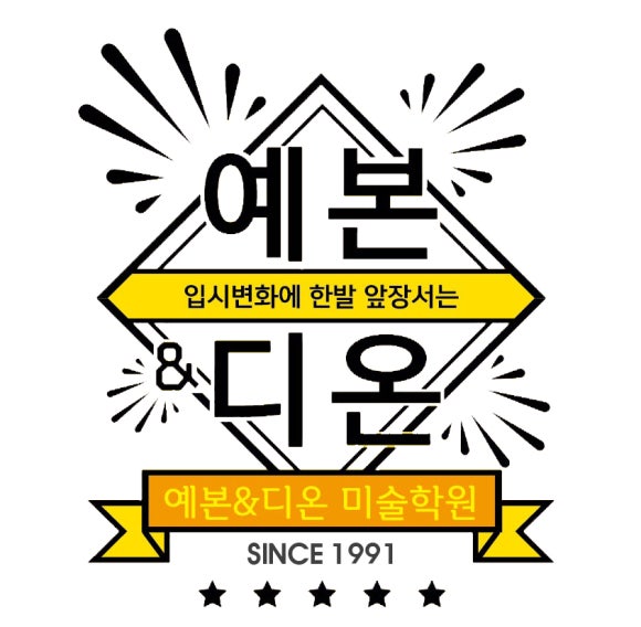 경성디자인 이미지