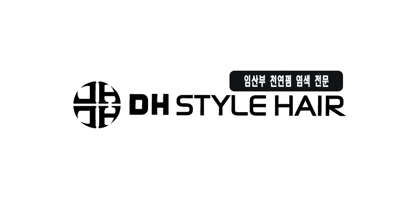 매직당근 이미지