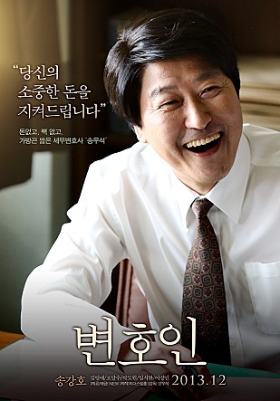 무현전자 이미지