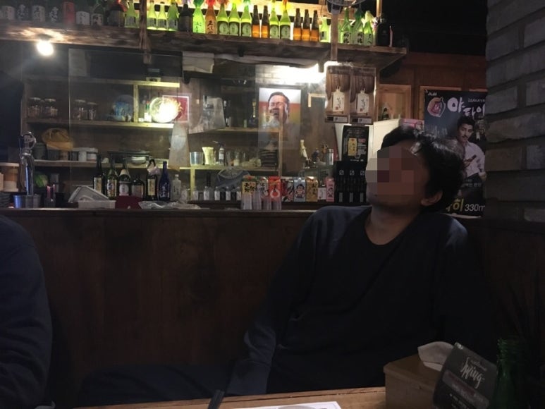 엉클피시방 이미지