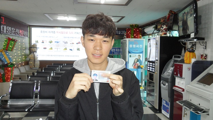 보은자동차운전학원 이미지