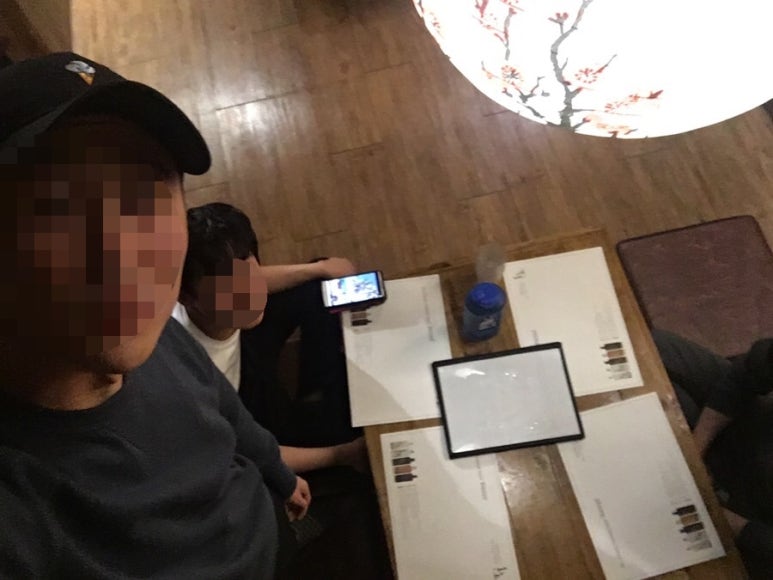엉클피시방 이미지