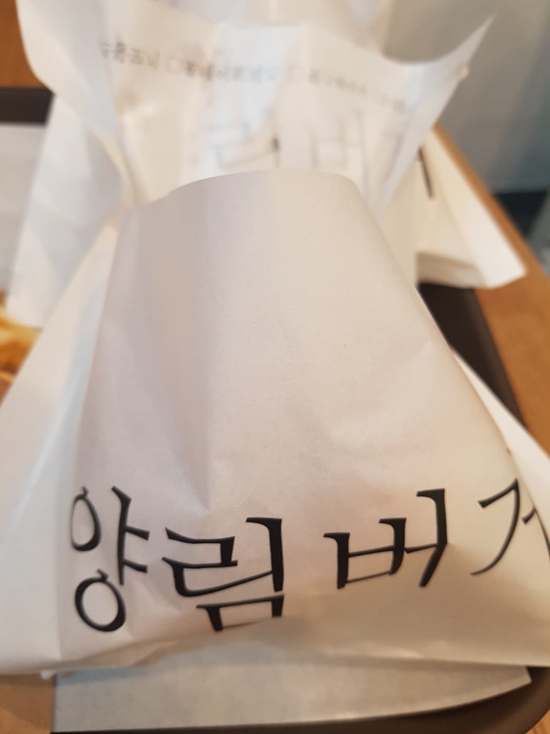 양림제과 이미지