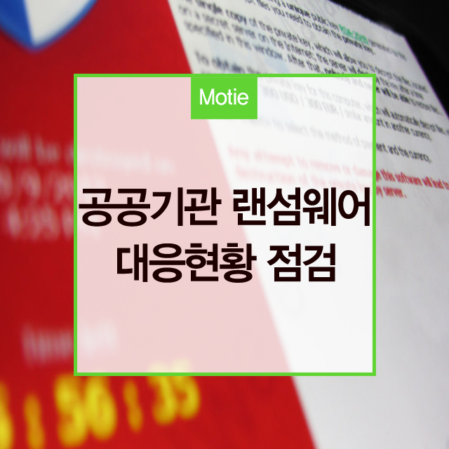 의료법인 한전의료재단 한일병원 이미지