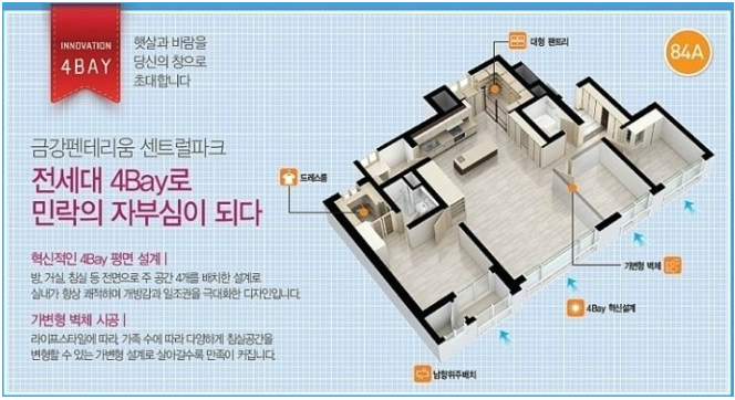 금강힐링센터 이미지