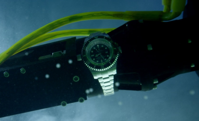 딥씨(Deepsea) 이미지