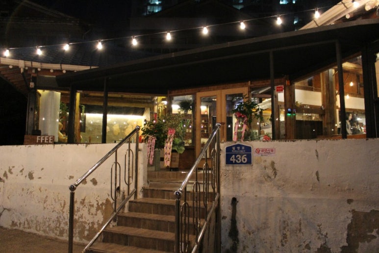 태성종합상사 이미지