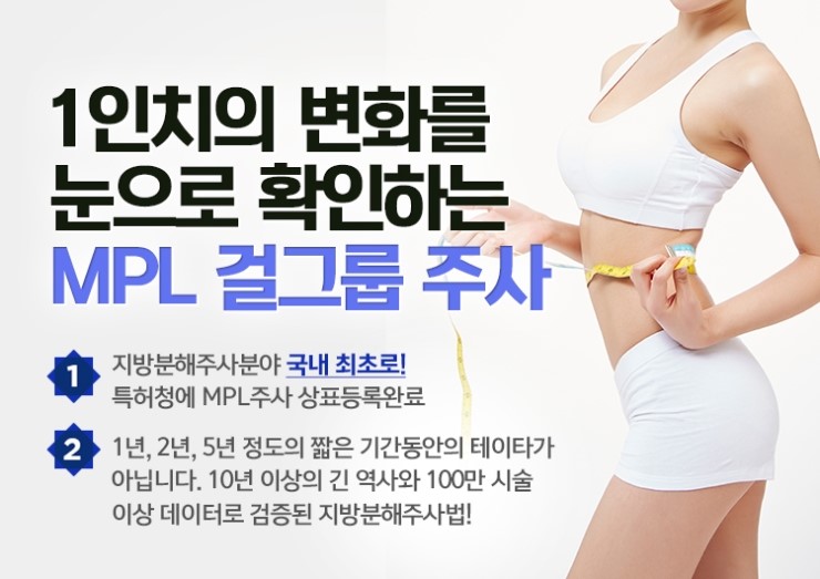 상상의원 이미지