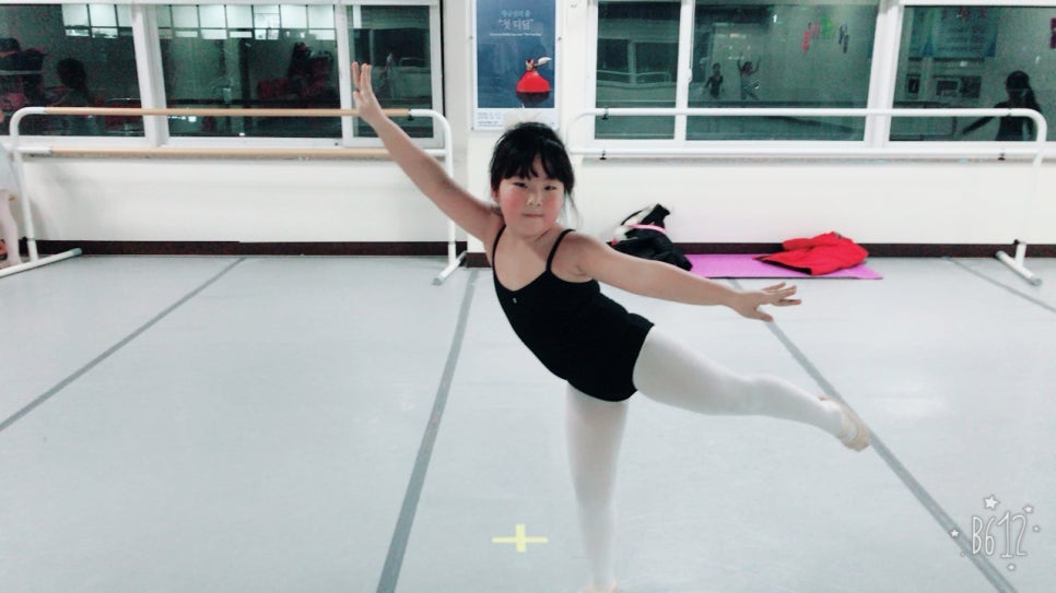 발레르망무용학원 이미지