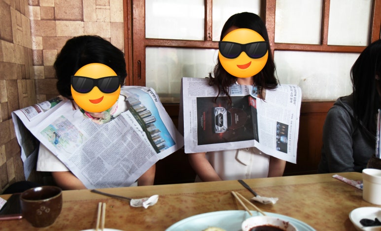 벽산반점 이미지