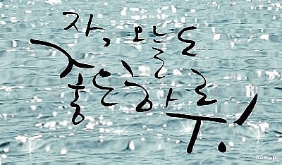 희망상회 이미지