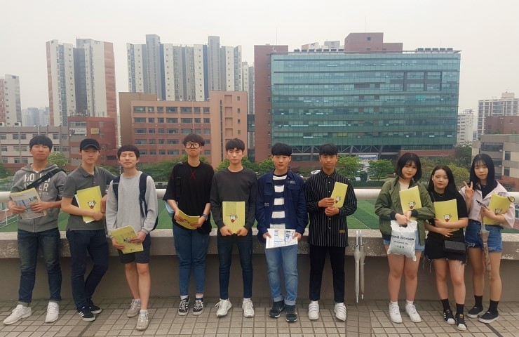 문산제일고등학교 이미지