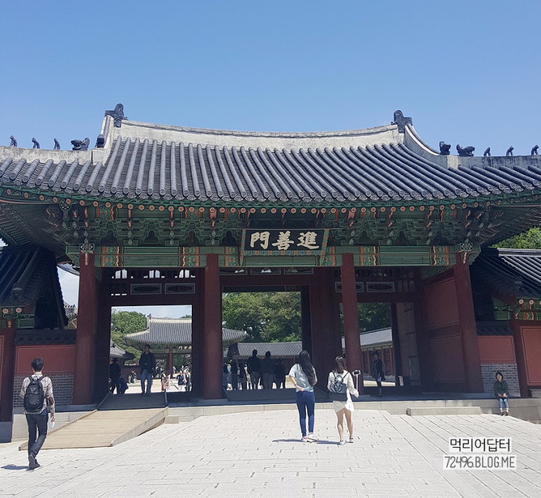 대화건재 이미지