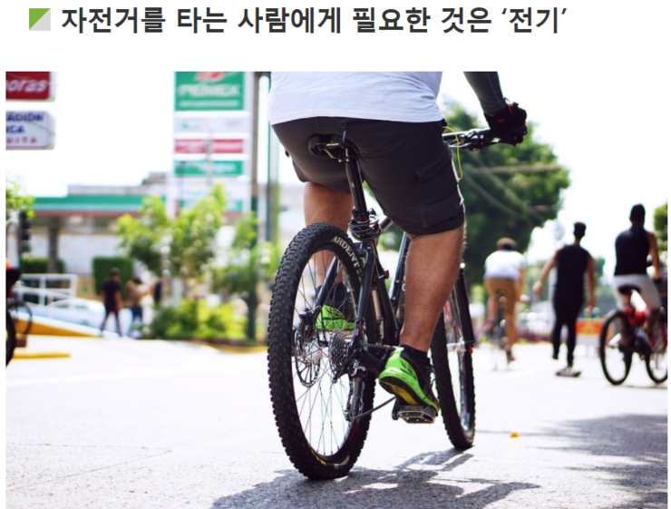 위드어스 이미지