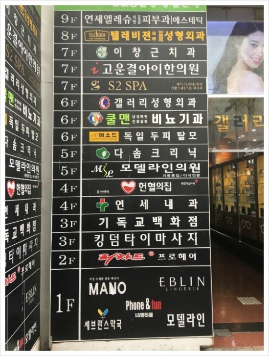 세종에듀투어 이미지