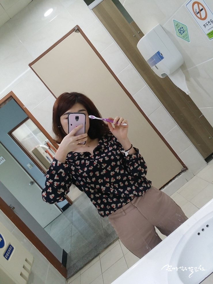 은하침구 이미지