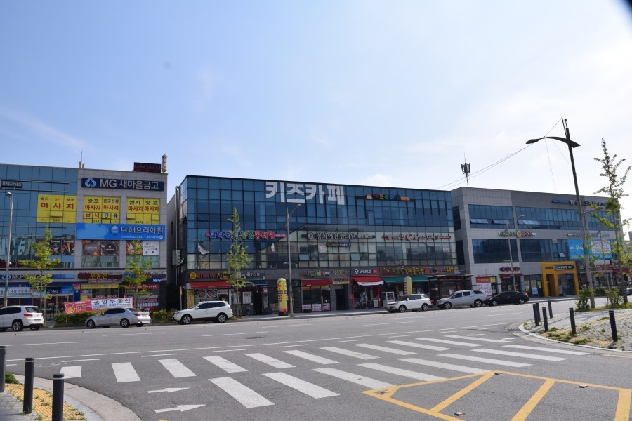 경희예건한의원 이미지