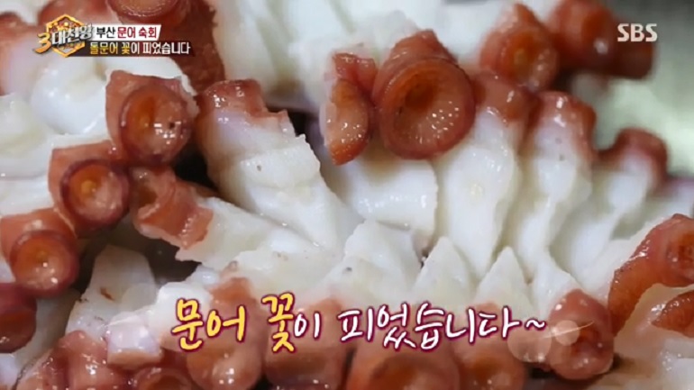 서오릉갈비찜 이미지