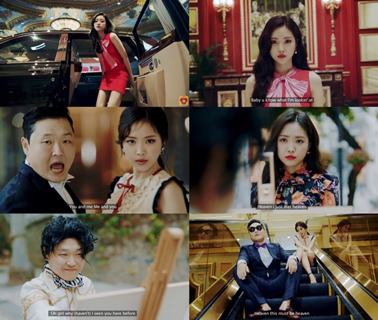 뉴페이스(NewFace) 이미지