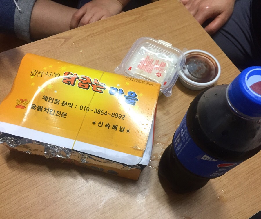 참숯나라닭굽는마을 이미지