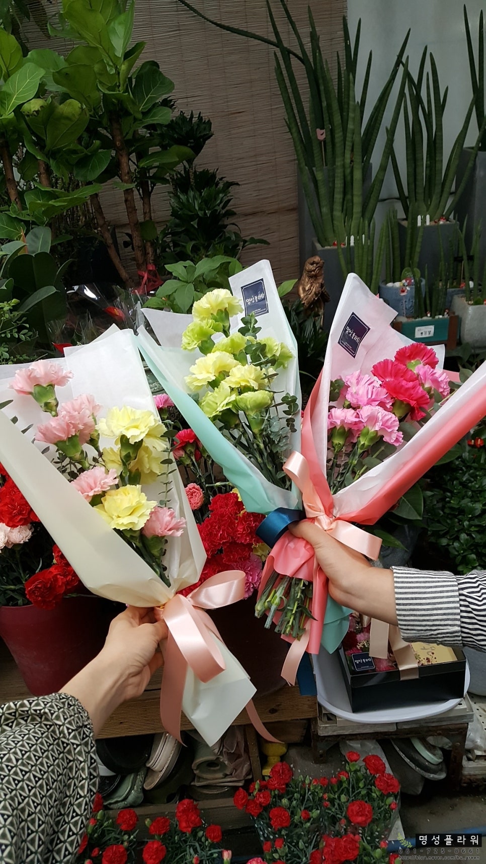 명성플라워 이미지
