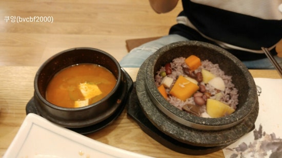 아리랑숯불갈비 이미지