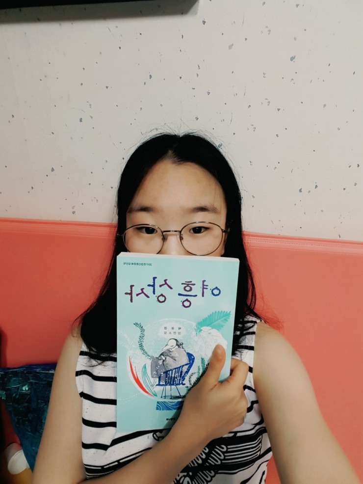 주은상사 이미지