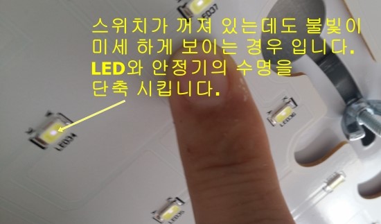 에이에스솔루션 이미지