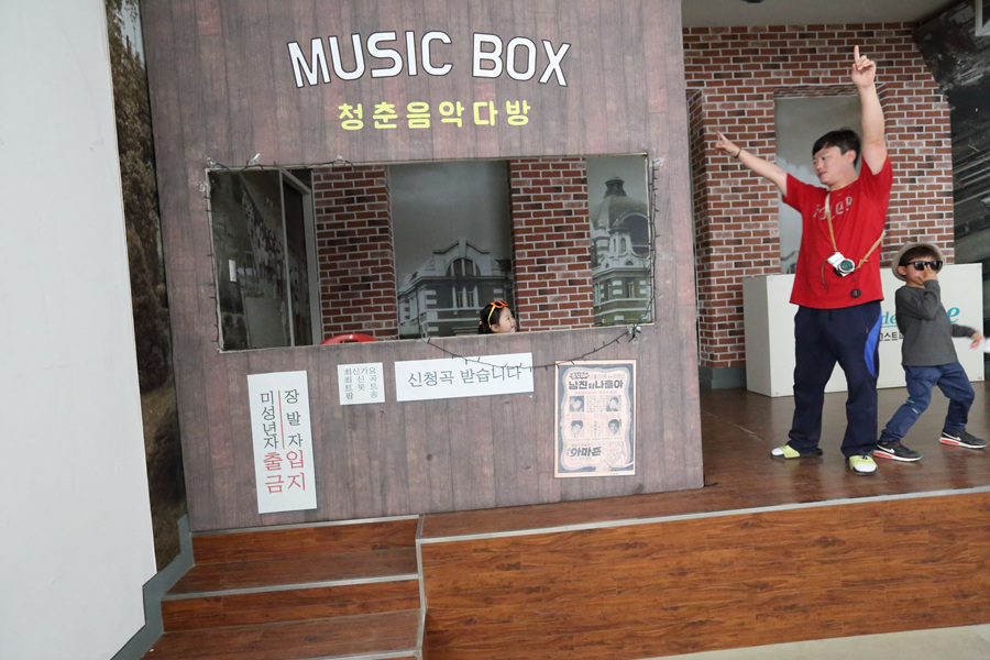 광성다방 이미지
