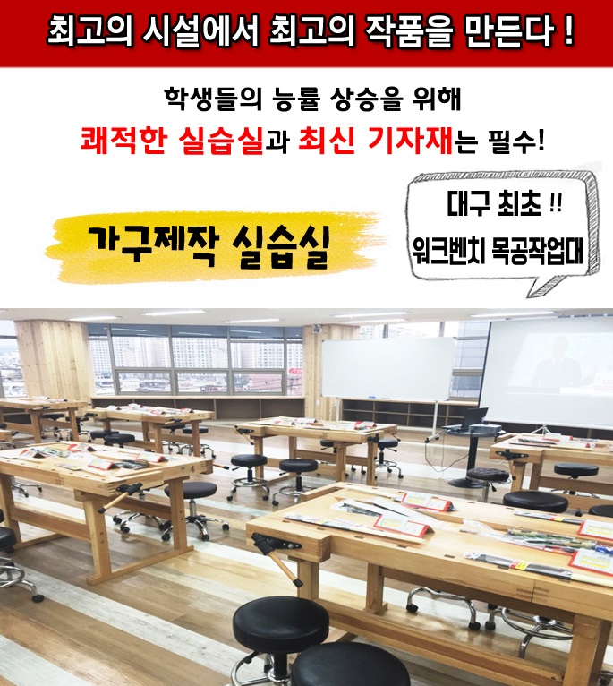 다옴가구 이미지