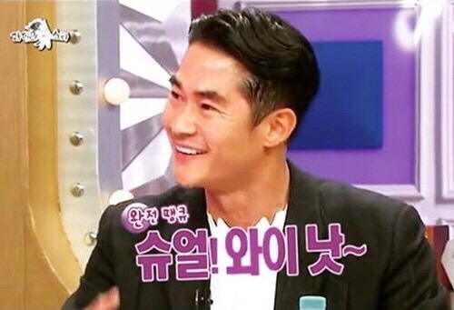 엉클잭 이미지